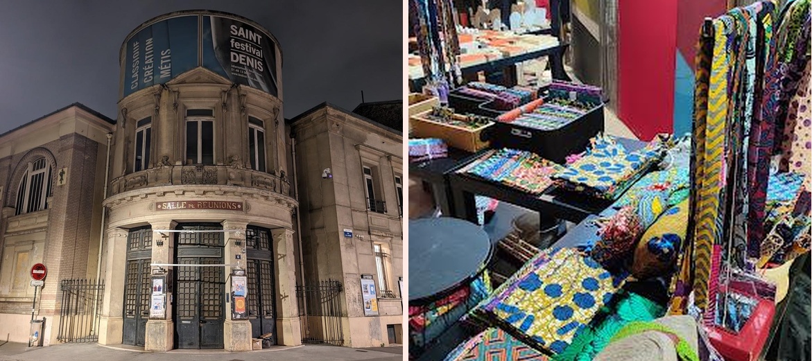 Salle de la Legion d'honneur - Photo 1