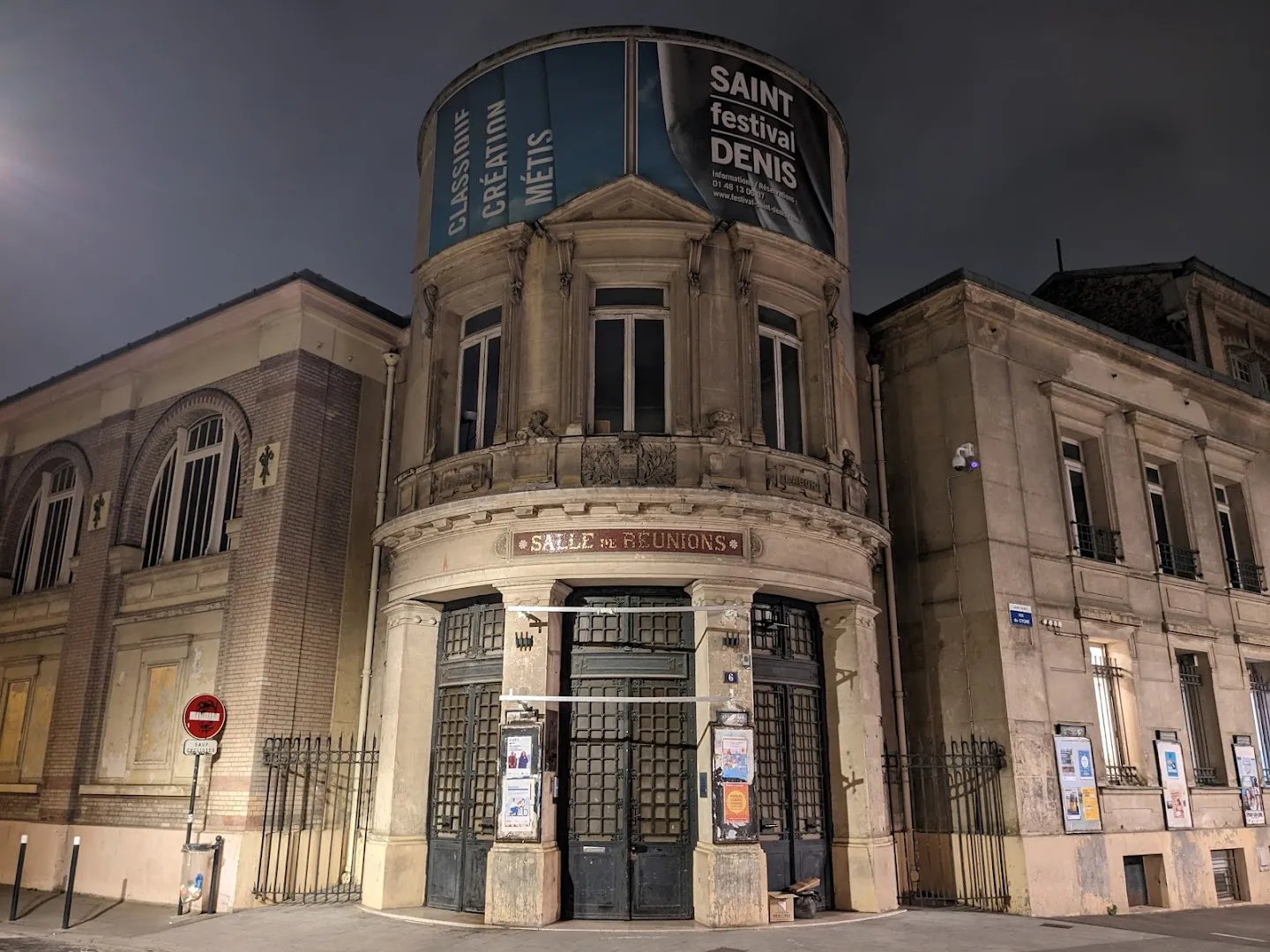 Salle de la Legion d'honneur